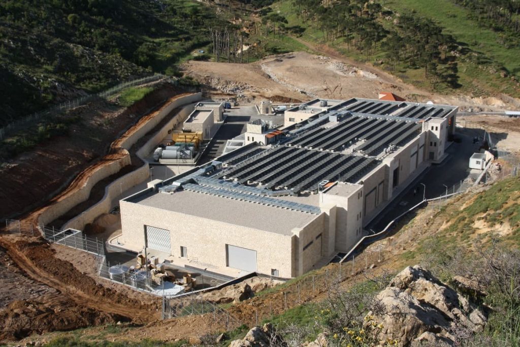 Aquafina Bottling Plant at Barouk