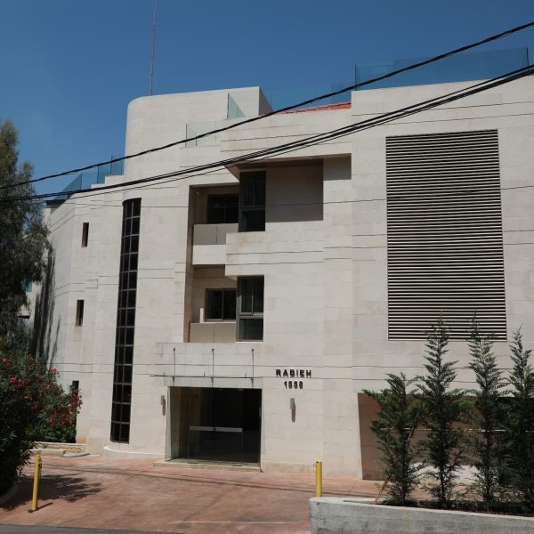 Khoury Building