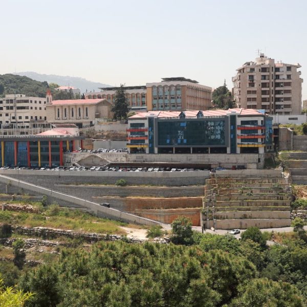 Evangelical School Rabieh