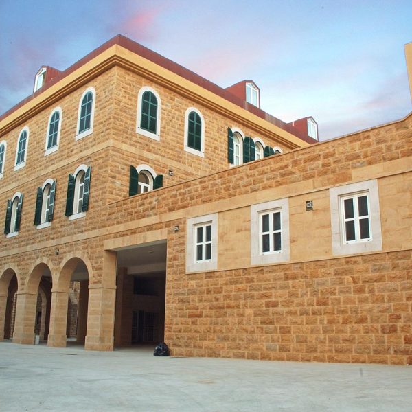 Antoura School